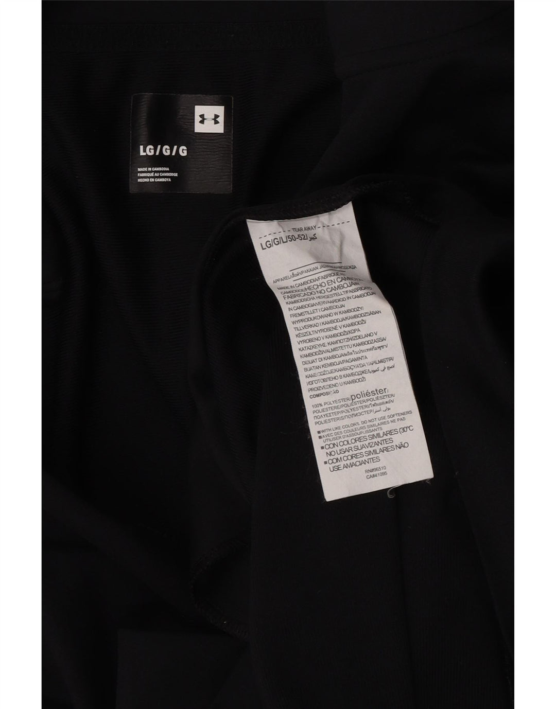 Ανδρική αθλητική φόρμα Under Armour Top Jacket Large Black Colourblock Polyester