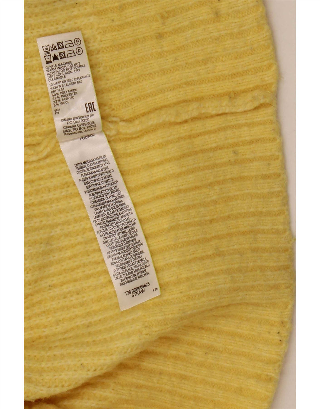 Marks & Spencer Γυναικείο πουλόβερ με λαιμό χελώνα UK 10 Small Yellow