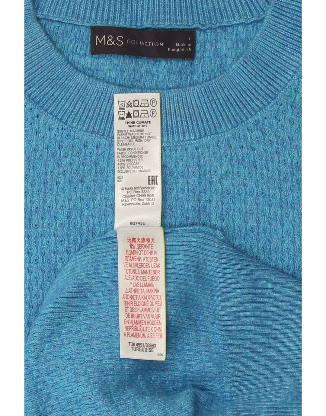 Marks & Spencer Ανδρικό πουλόβερ με λαιμόκοψη μεγάλο τιρκουάζ πολυεστέρα