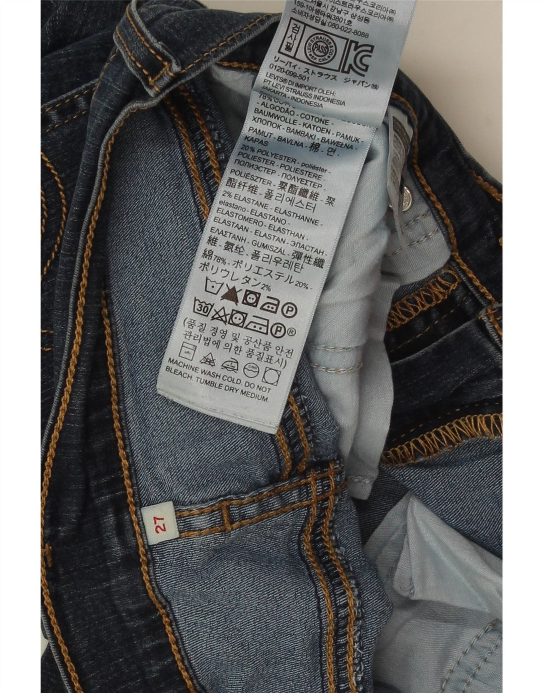 Γυναικείο τζιν σορτς LEVI'S W27 Μικρό Βαμβακερό Navy Blue