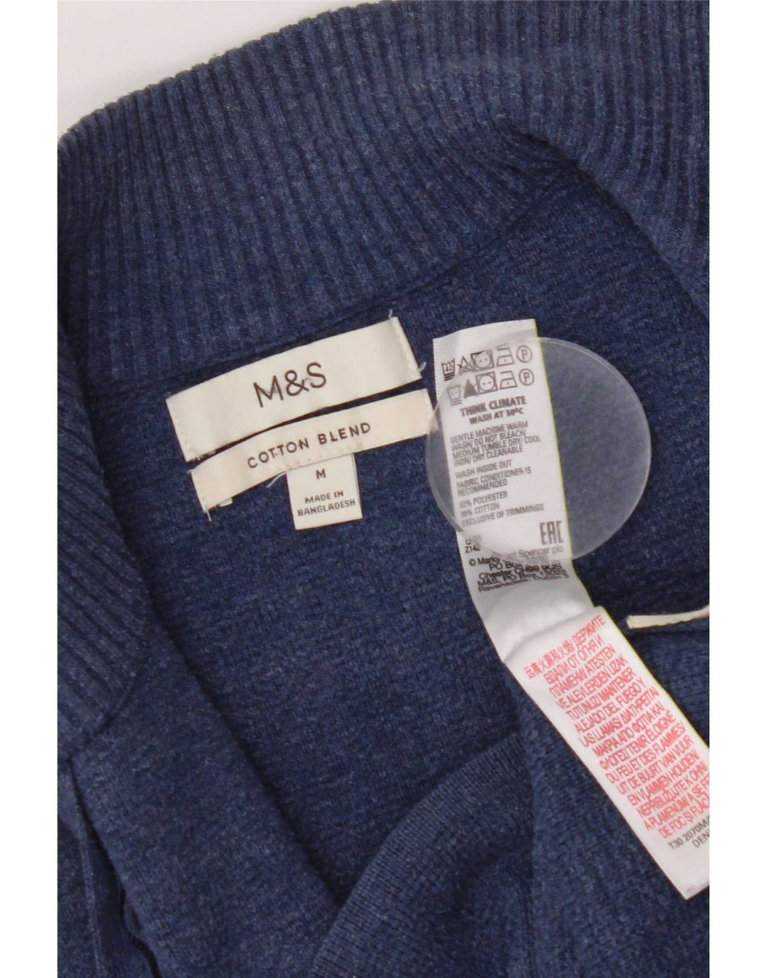 Marks & Spencer Γυναικείο πουλόβερ UK 14 Medium Navy Blue Polyester