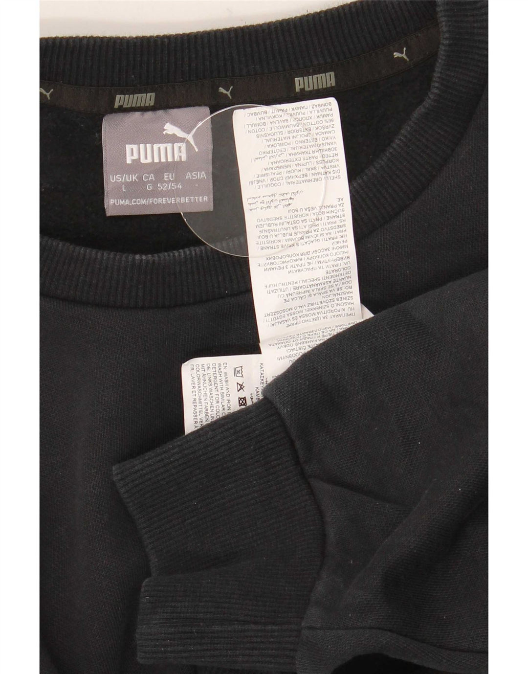 Ανδρικό φούτερ Puma Jumper μεγάλο μαύρο βαμβακερό