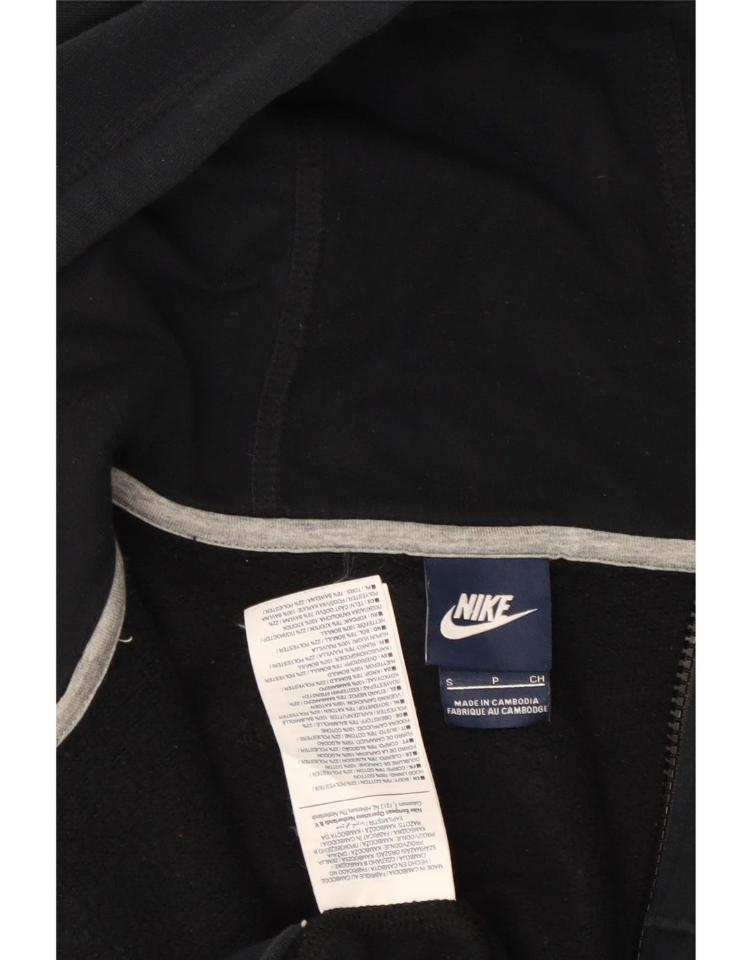 Ανδρικό πουλόβερ NIKE με φερμουάρ, μικρό μαύρο βαμβακερό