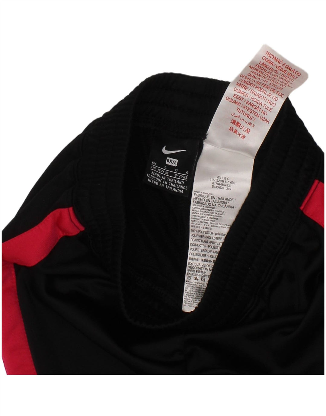 NIKE Κορίτσια αθλητική φόρμα παντελόνι Joggers 6-7 ετών μεγάλο μαύρο χρώμα