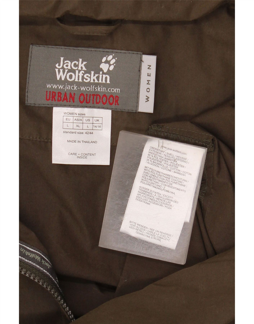 JACK WOLFSKIN Γυναικείο τζάκετ αντιανεμικό UK 14/16 Μεγάλο χακί πολυεστέρας