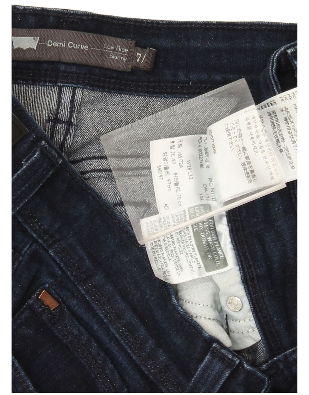 LEVI'S Γυναικεία Demi Curve Χαμηλής μέσης Skinny Jeans W28 L32 Navy Blue Cotton