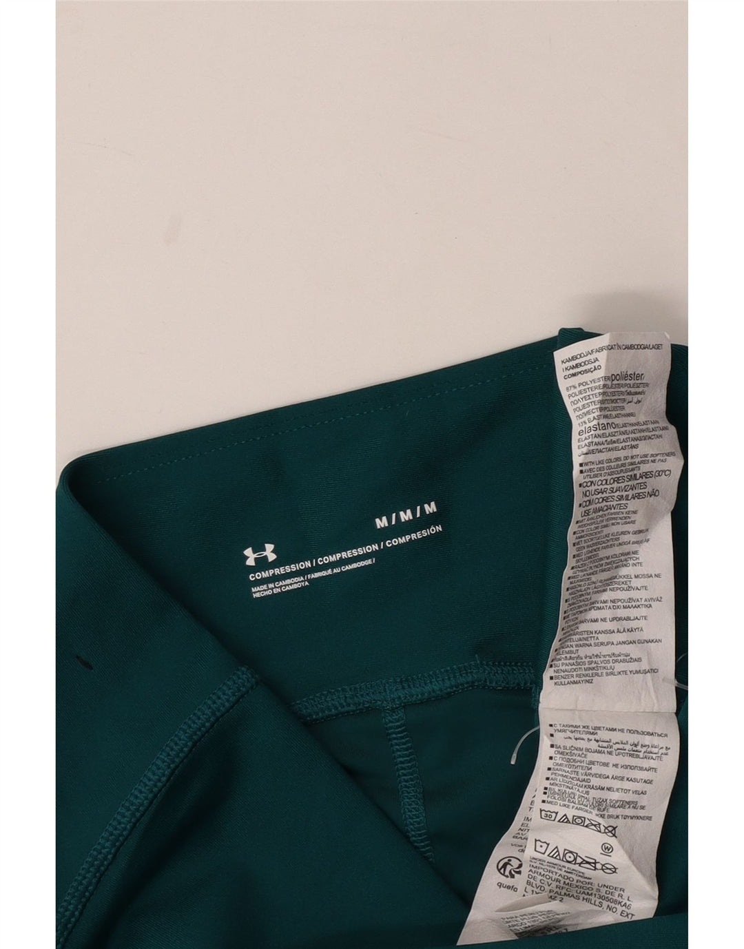 Γυναικείο κολάν UNDER Armour UK 12 Medium Green Polyester