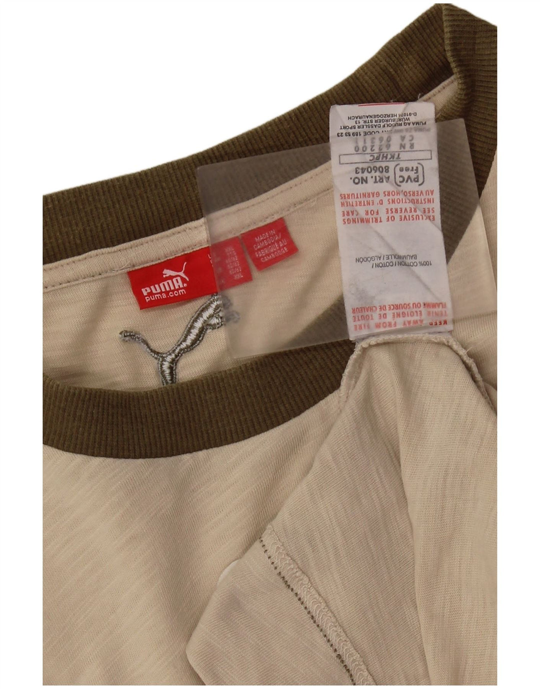 Ανδρικό γραφικό μπλουζάκι Puma 2XL Μπεζ βαμβακερό