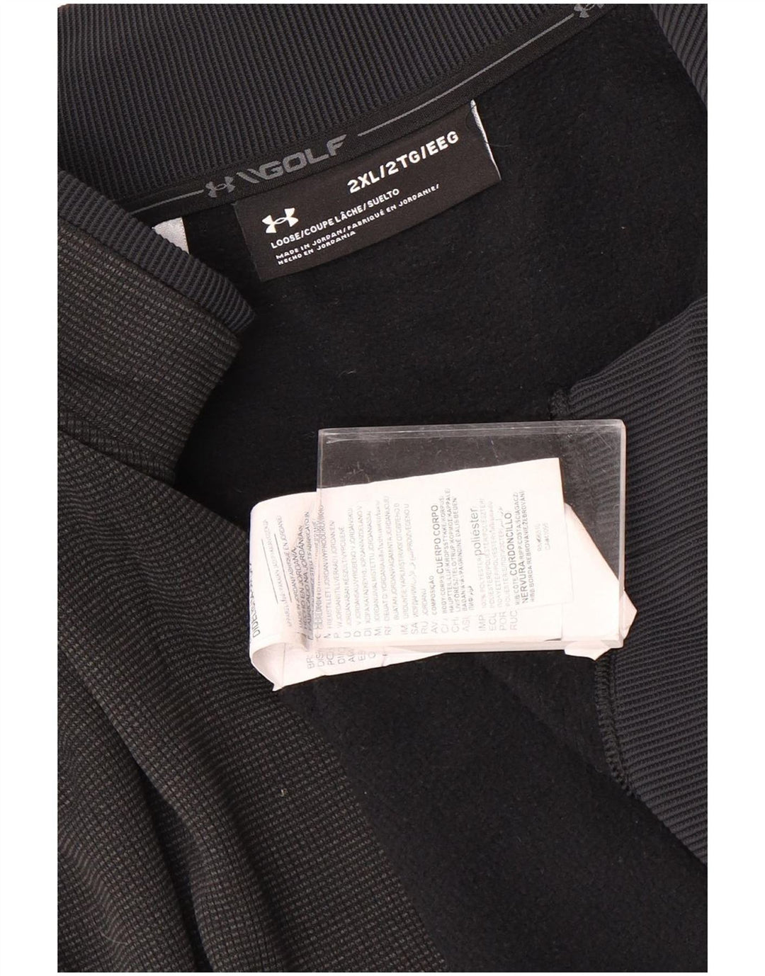 Under Armour Ανδρικό Φούτερ με φερμουάρ Jumper 2XL Μαύρο Πολυεστέρα