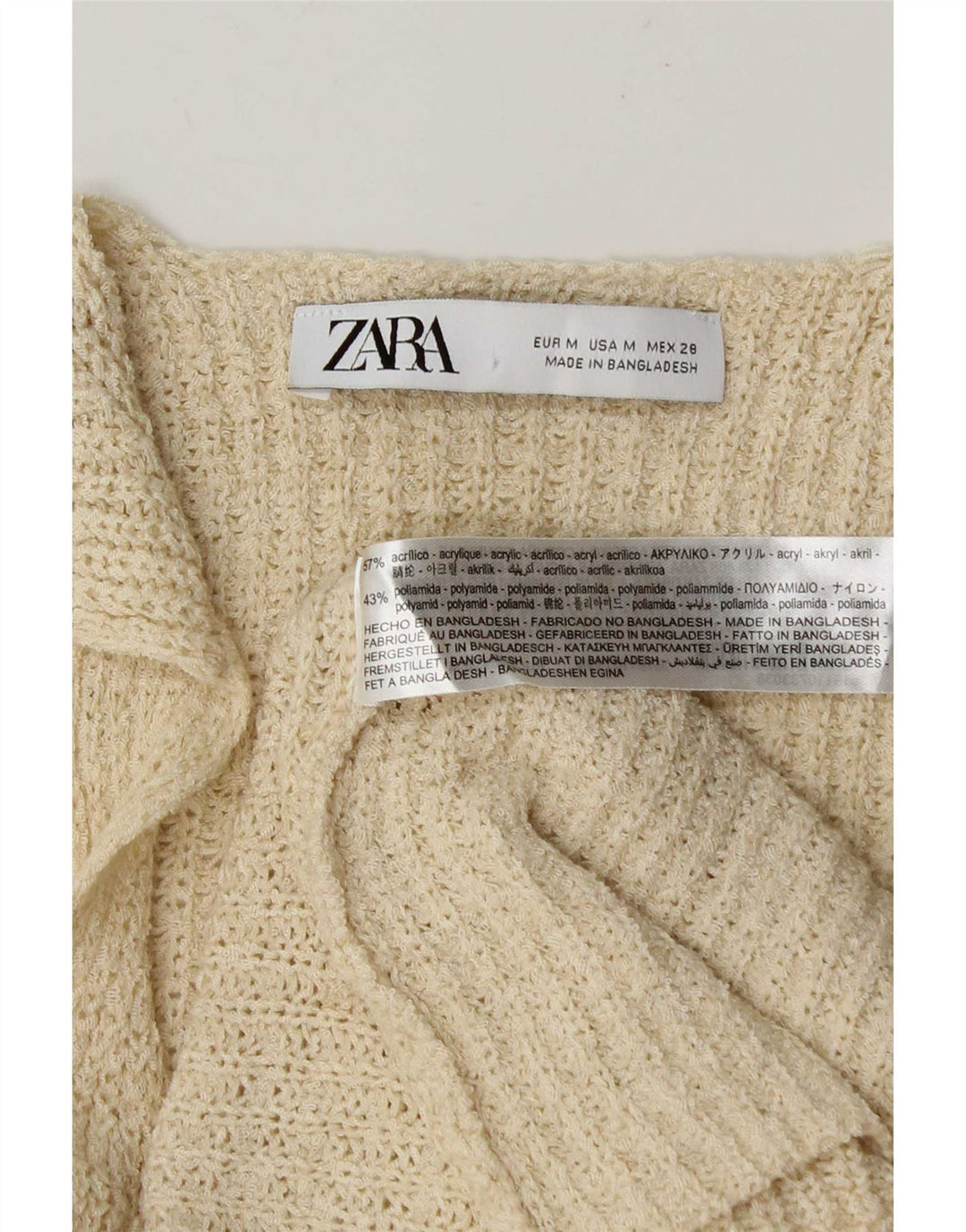 Zara Γυναικείο Γιλέκο Tank Top UK 12 Medium Beige Acrylic
