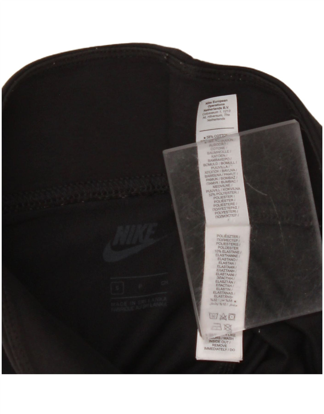Γυναικεία γραφικά κολάν NIKE UK 8 Small Black Cotton