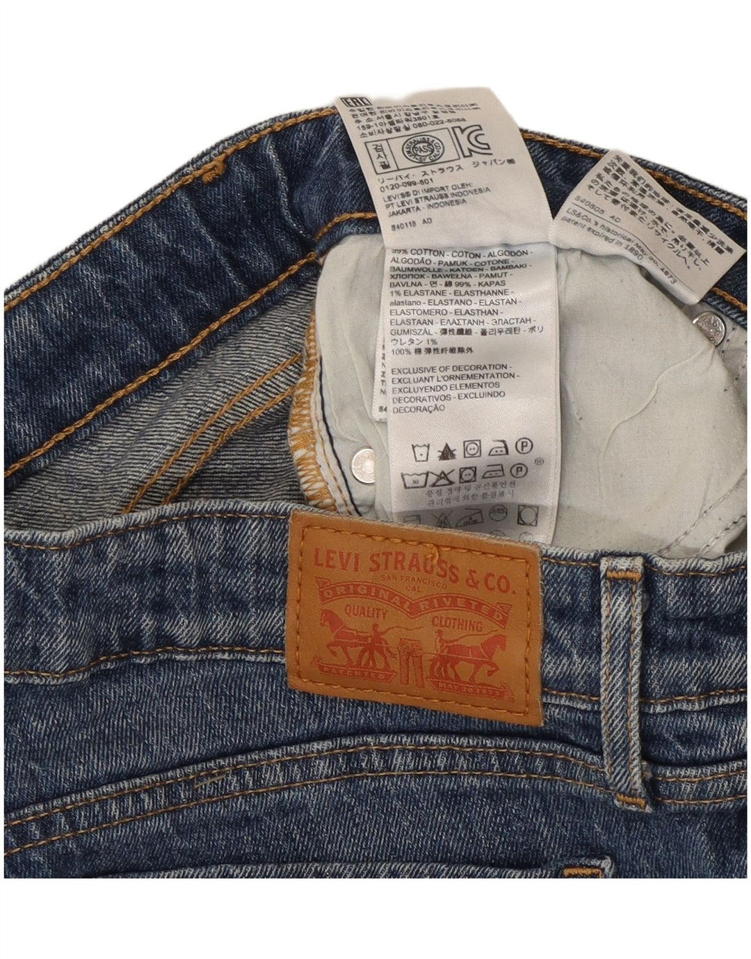 Γυναικείο Levi's 712 Slim τζιν σορτς W26 μικρό μπλε βαμβακερό