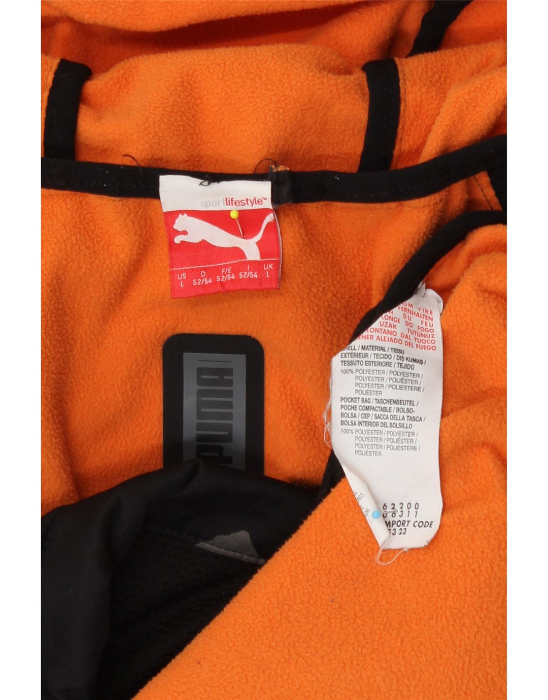 Ανδρικό τζάκετ Puma με κουκούλα αντιανεμικό UK 40 μεγάλο μαύρο γεωμετρικό πολυεστέρα