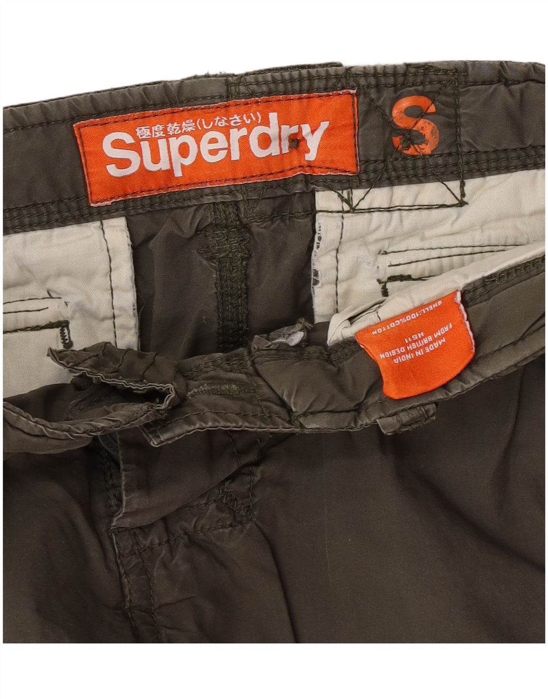 Ανδρικό σορτς Cargo Superdry Small W29 Χακί Βαμβακερό