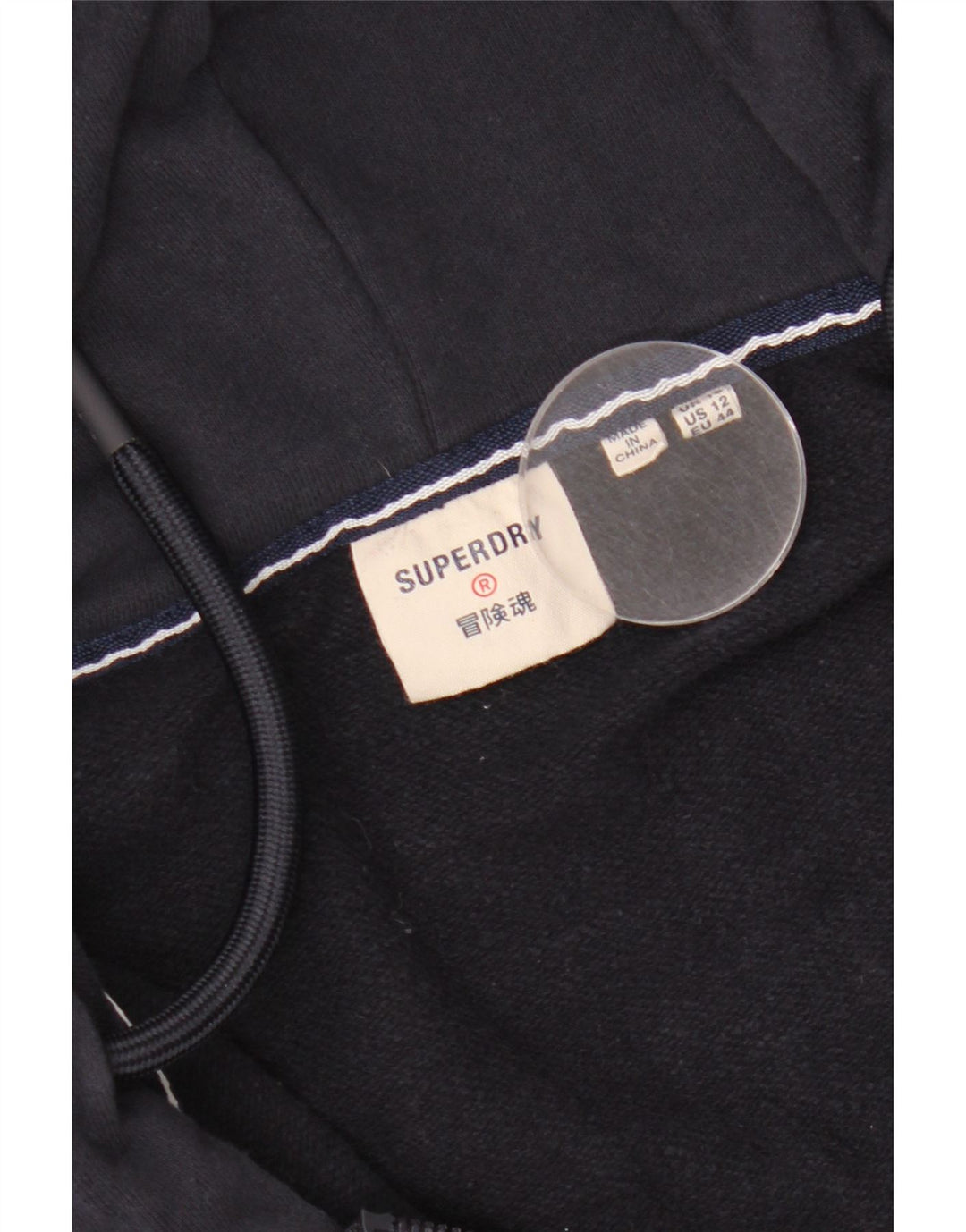 Γυναικείο πουλόβερ με κουκούλα με φερμουάρ SUPERDRY UK 16 Large Navy Blue