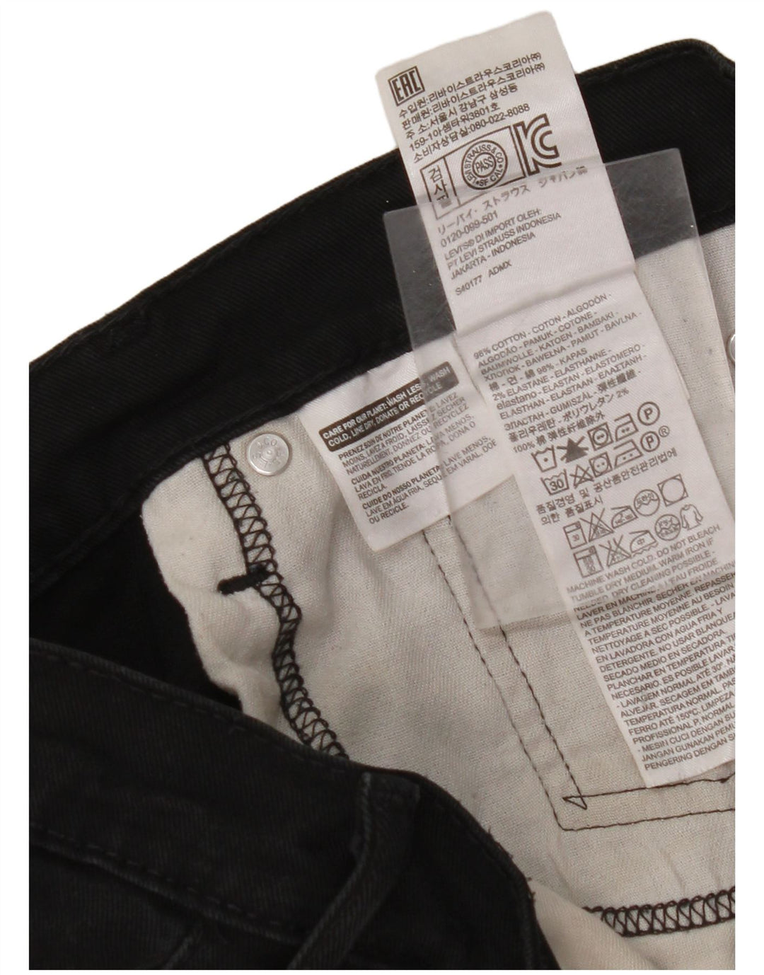 LEVI'S Γυναικείο 511 Slim Jeans W32 L32 Μαύρο βαμβακερό