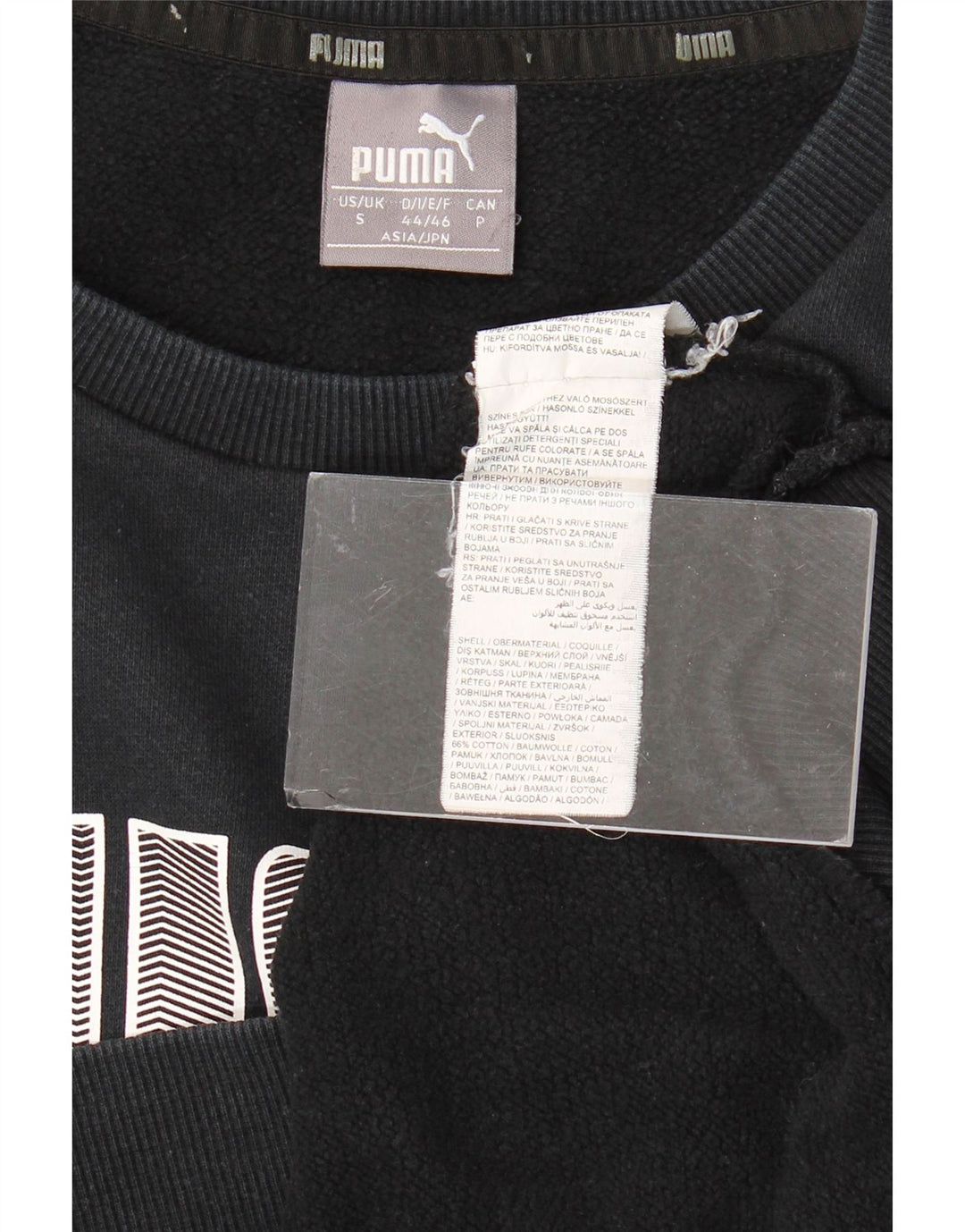 Ανδρικό γραφικό φούτερ PUMA Jumper Μικρό μαύρο βαμβακερό