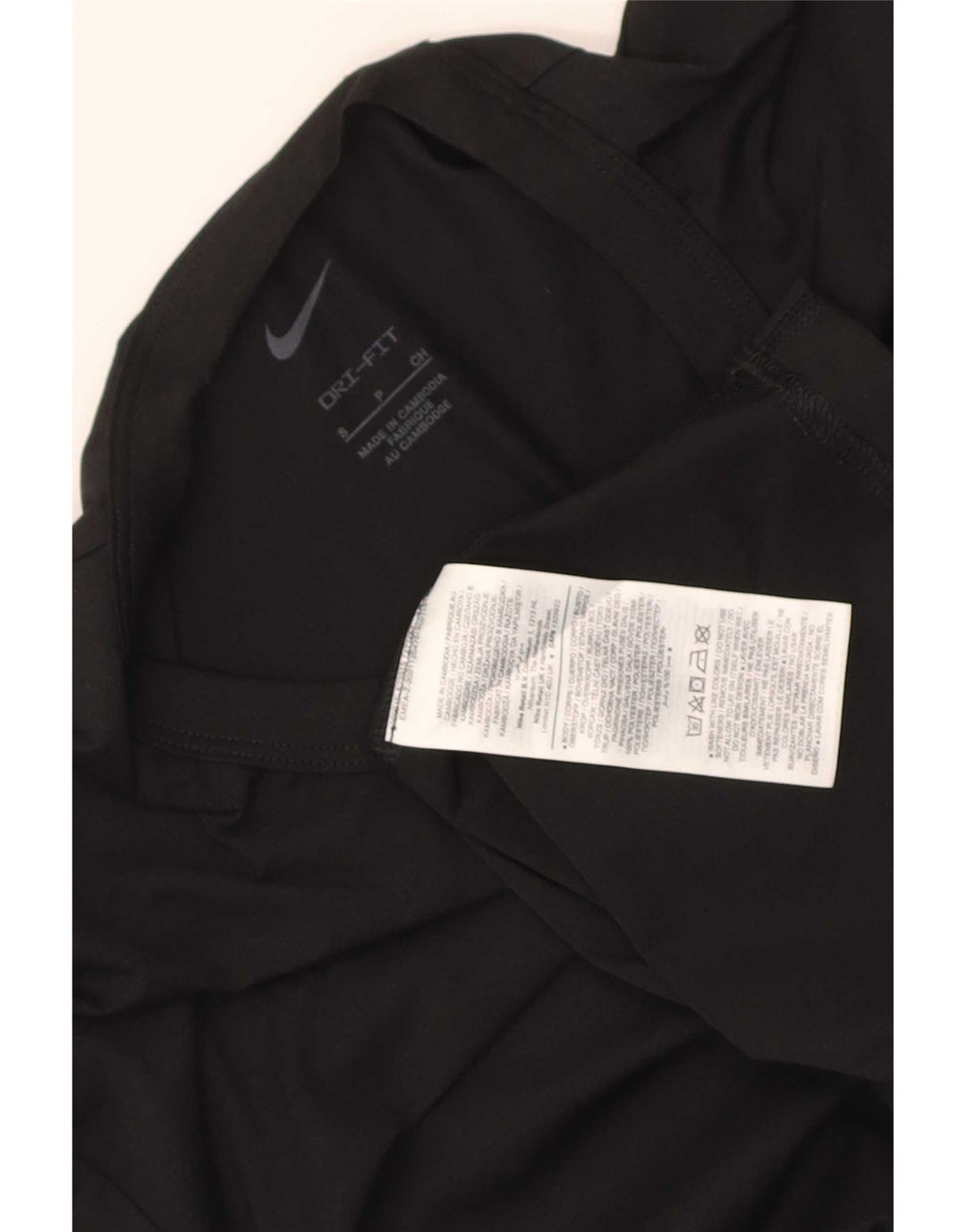 Ανδρικό μπλουζάκι Nike Dri Fit Top Small Black Polyester