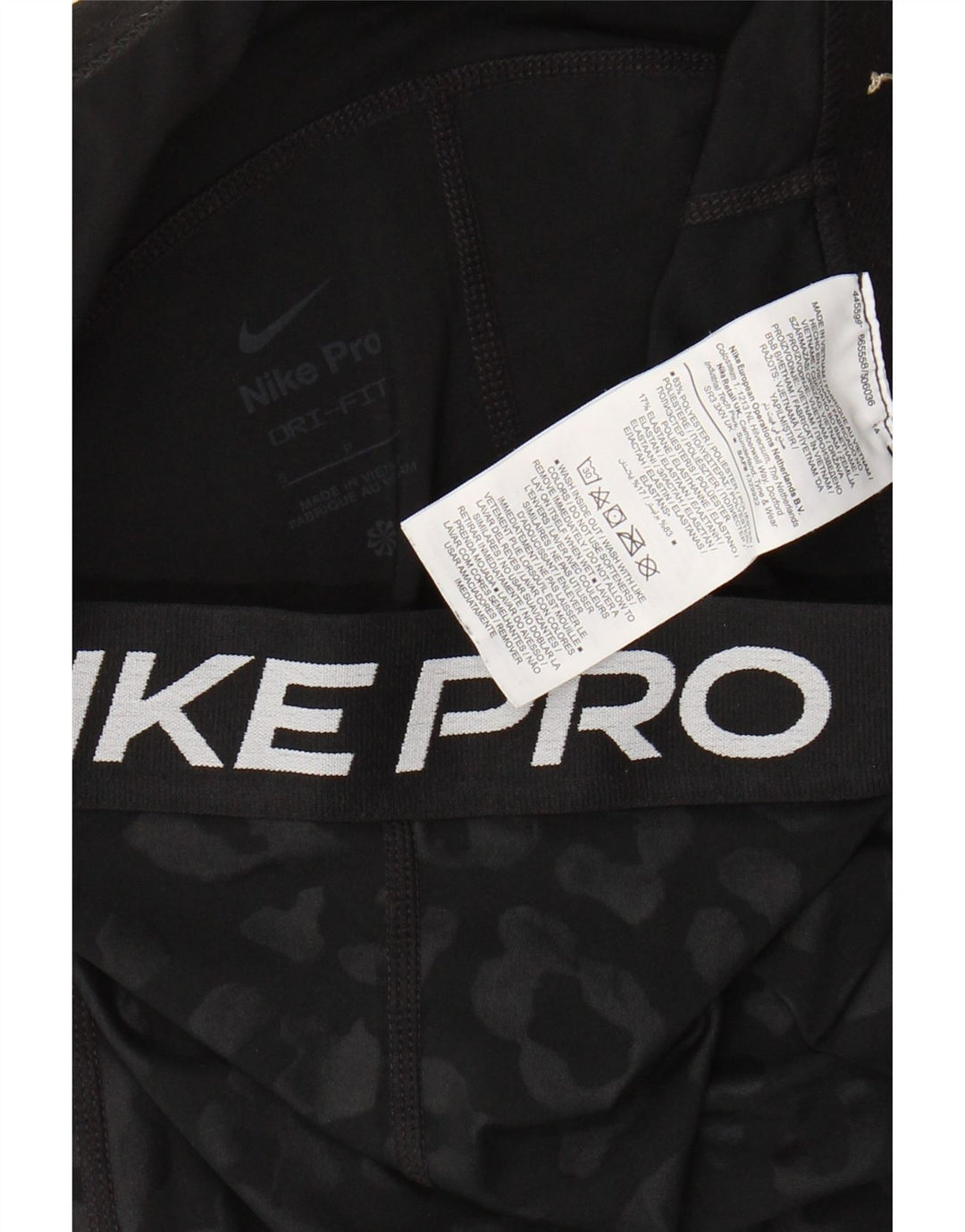 Γυναικεία γραφικά κολάν Capri Nike UK 8 Small Black Animal Print Polyester