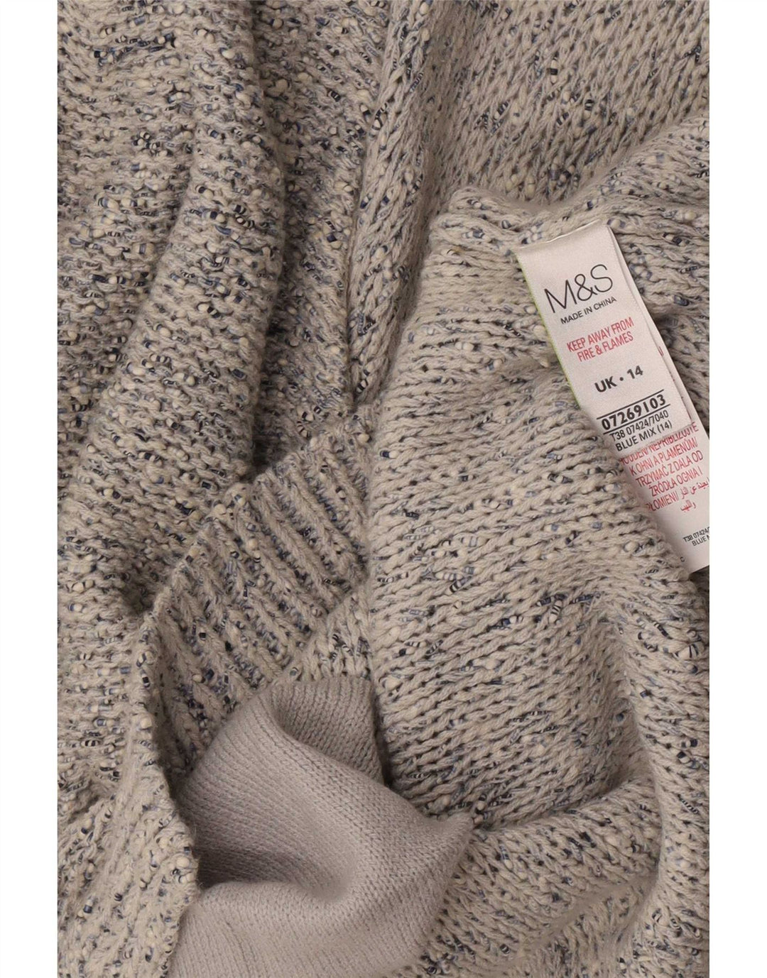 Marks & Spencer Γυναικείο πουλόβερ ζακέτα UK 14 μεσαίο μπλε βαμβακερό