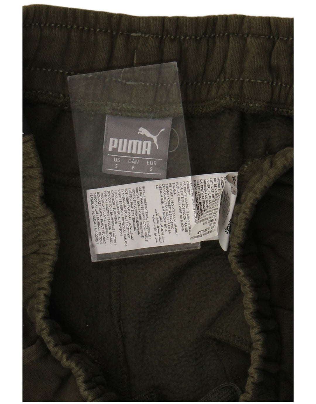 Ανδρική φόρμα PUMA Παντελόνι Joggers Μικρό Χακί Βαμβακερό