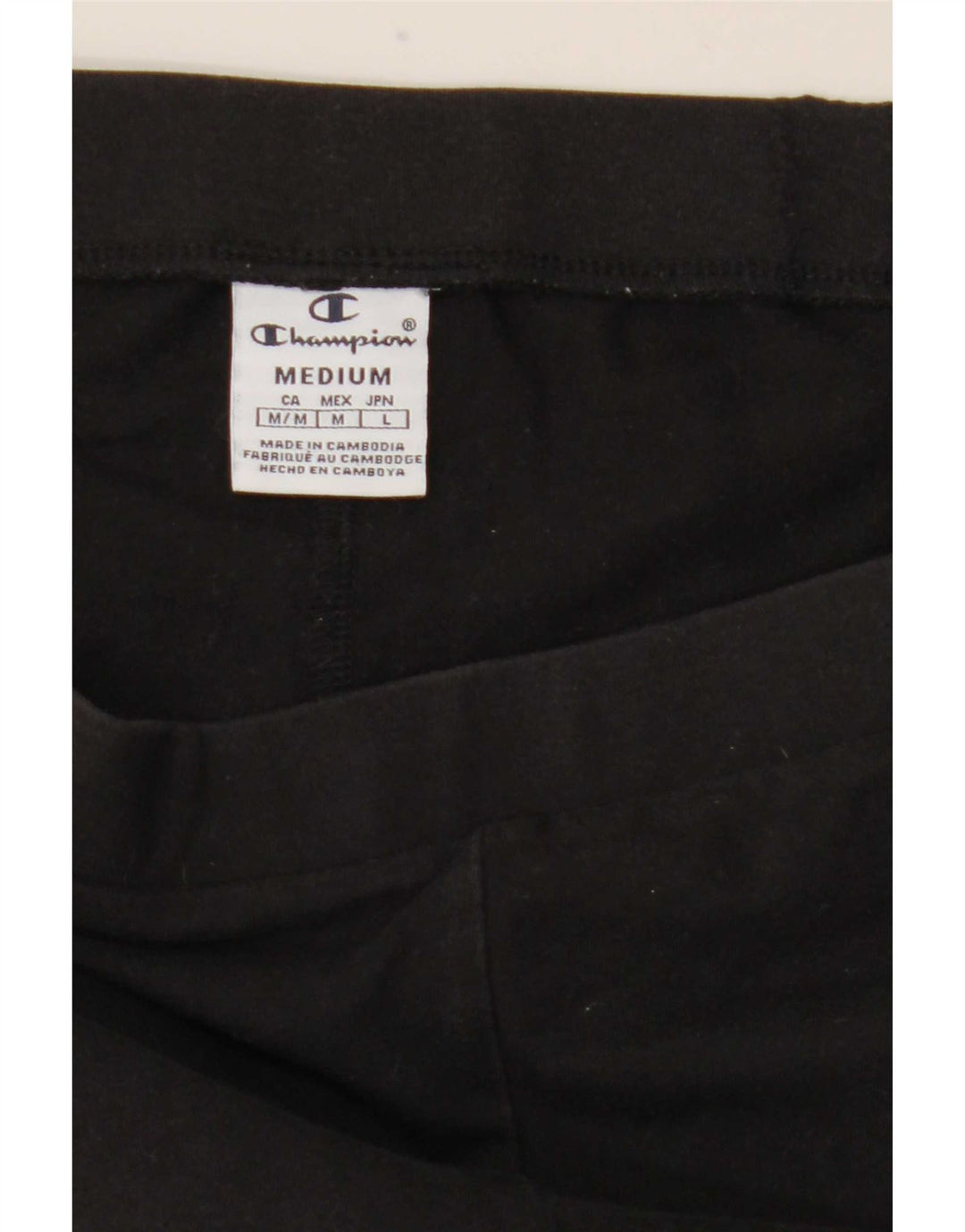 Champion γυναικείο κολάν UK 12 Medium Black