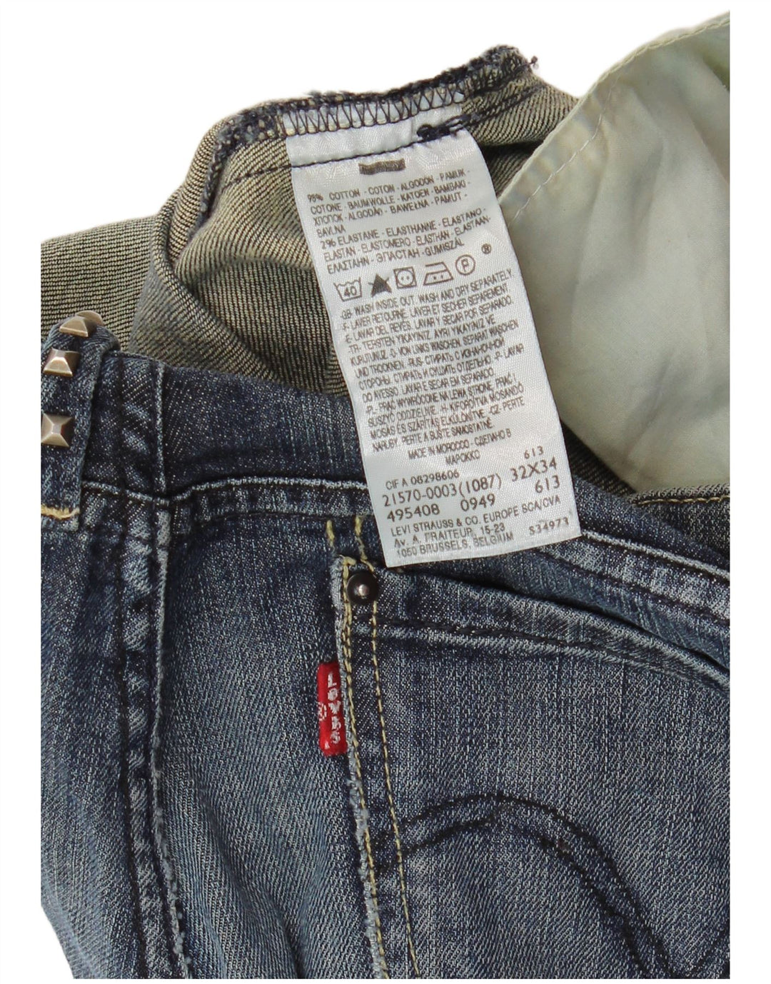 Γυναικείο τζιν ίσιο Levi's W32 L30 Μπλε βαμβακερό