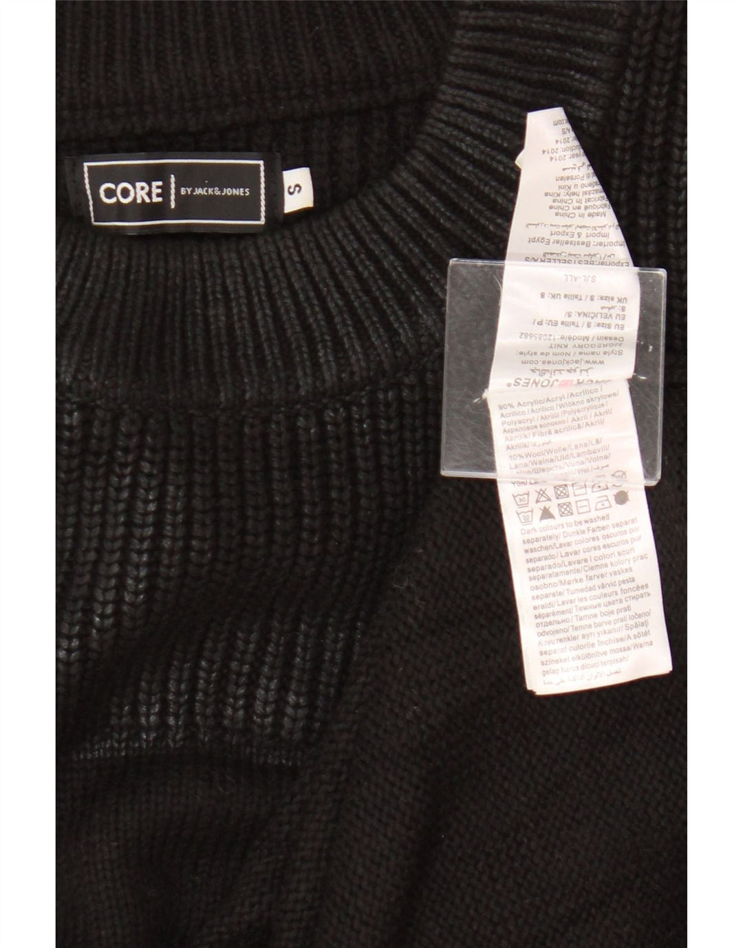 Jack & Jones Ανδρικό πουλόβερ με λαιμόκοψη, μικρό μαύρο ακρυλικό