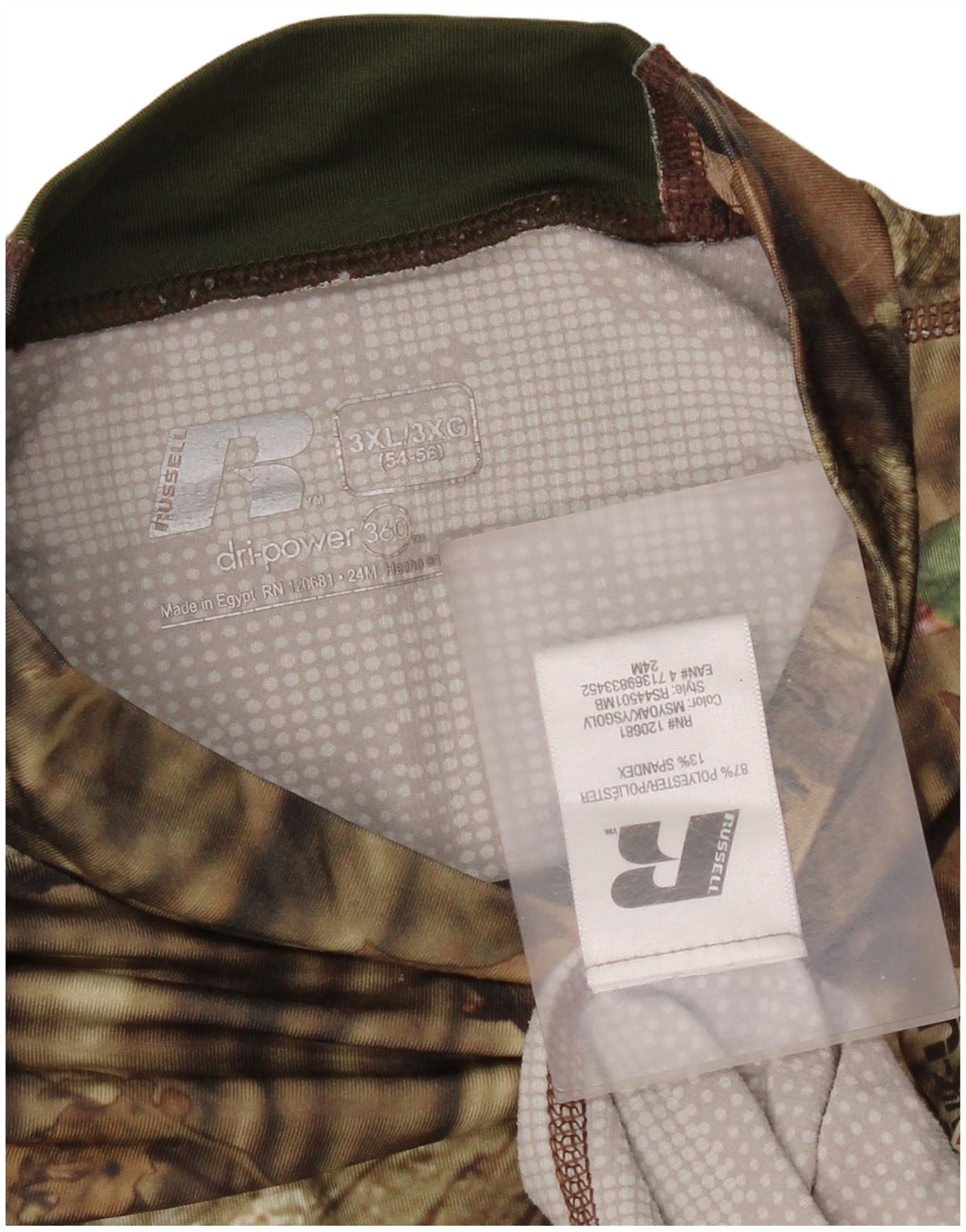 Russell Athletic Ανδρικό Γραφικό Τοπ μακρυμάνικο 3XL Καφέ Καμουφλάζ