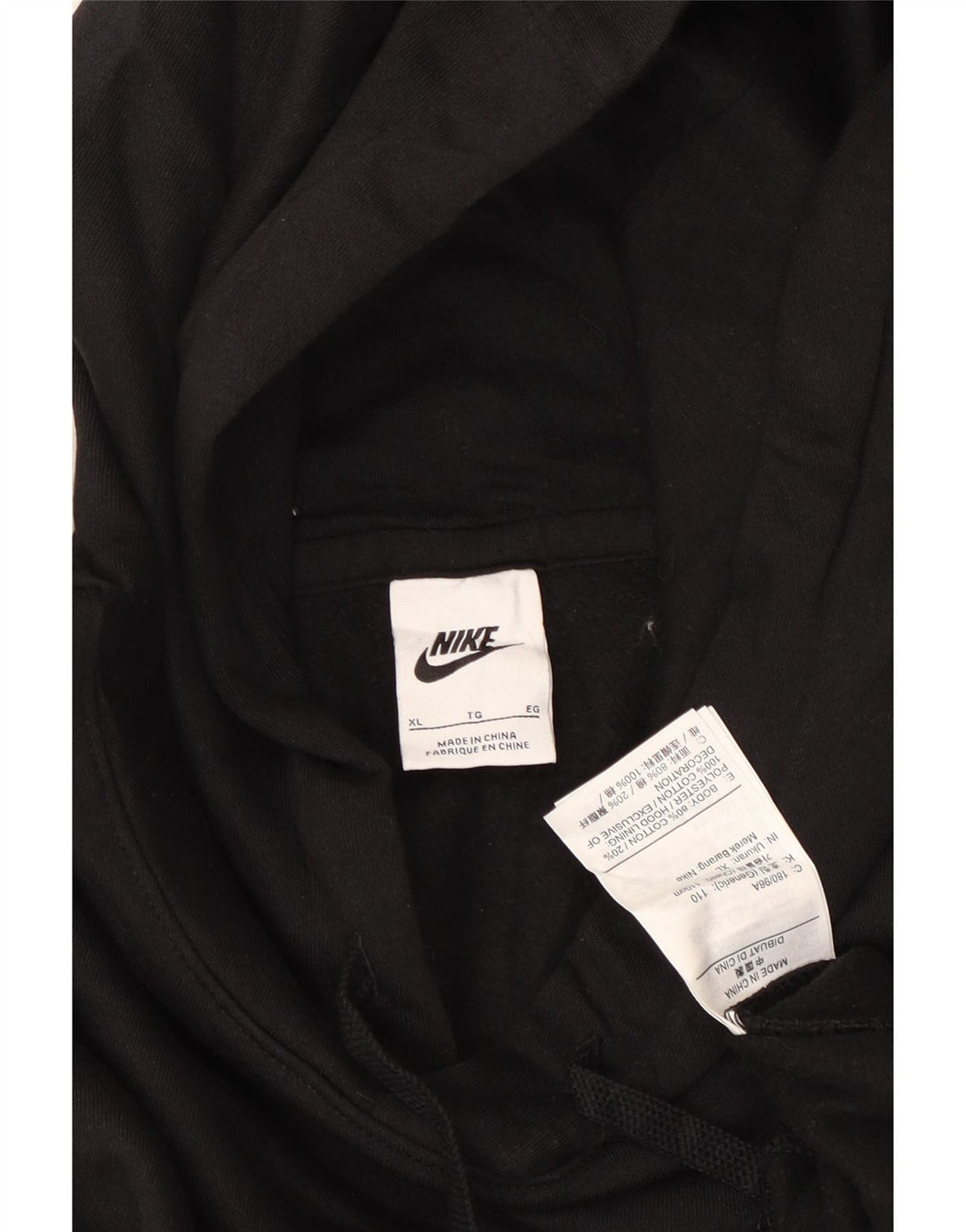 Ανδρικό φούτερ NIKE Jumper XL Μαύρο βαμβακερό