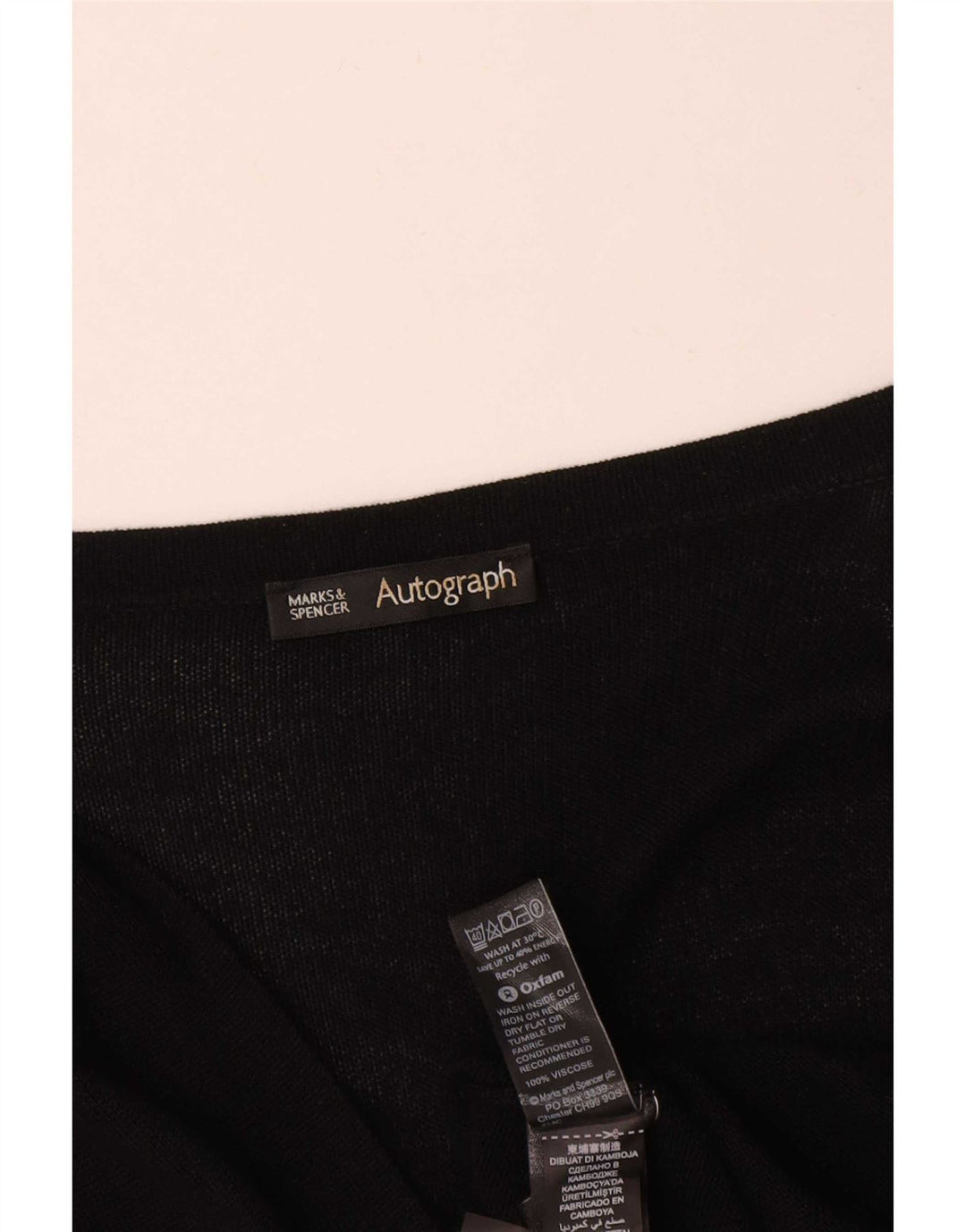 Marks & Spencer Γυναικείο πουλόβερ Cardigan Autograph UK 16 Large Μαύρο