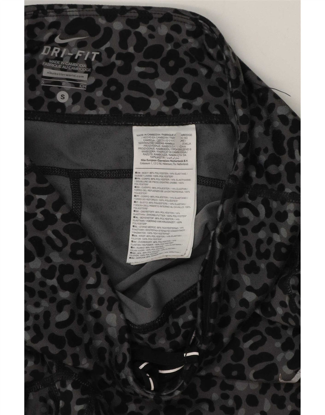 Γυναικείο κολάν Nike Dri Fit UK 8 Small Grey Animal Print Polyester