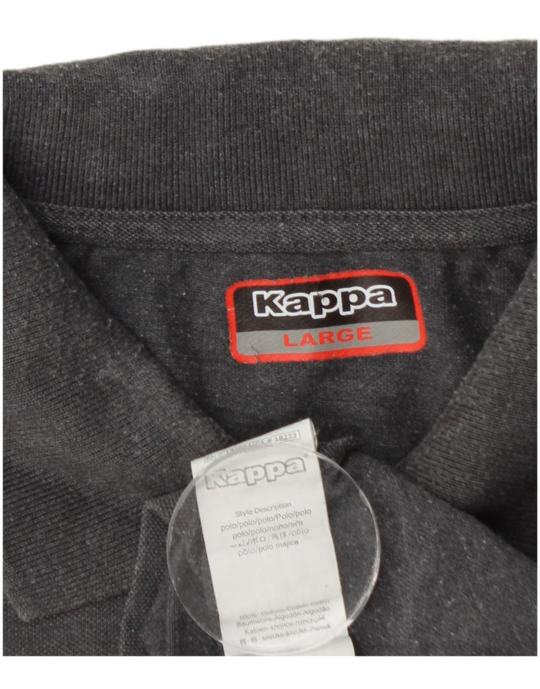 Ανδρικό πουκάμισο πόλο KAPPA μεγάλο γκρι βαμβακερό