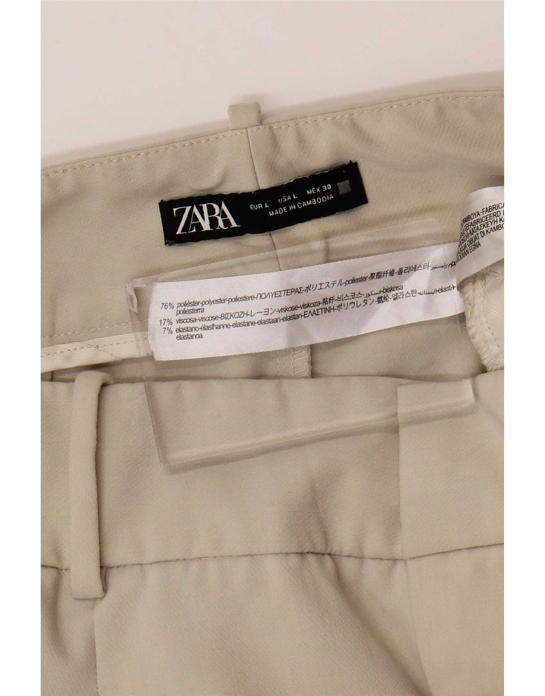 Zara Γυναικείο κωνικό παντελόνι μεγάλο W30 L26 Beige Polyester