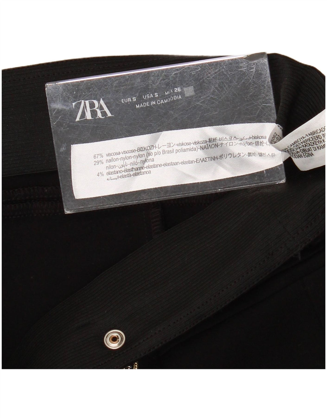 Γυναικείο Skinny Casual Παντελόνι ZARA Small W26 L27 Μαύρο βισκόζη