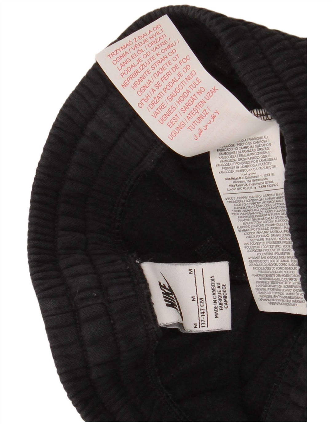 Αθλητικό σορτς NIKE για αγόρια 10-11 ετών μεσαίο μαύρο βαμβακερό