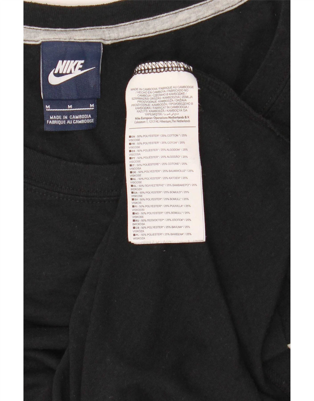 Γυναικείο γραφικό γιλέκο Nike τοπ UK 14 μεσαίο μαύρο πολυεστέρα
