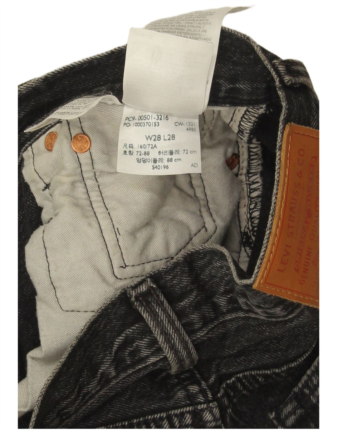 Levi's Mens 501 Straight Jeans W28 L28 Γκρι βαμβακερό