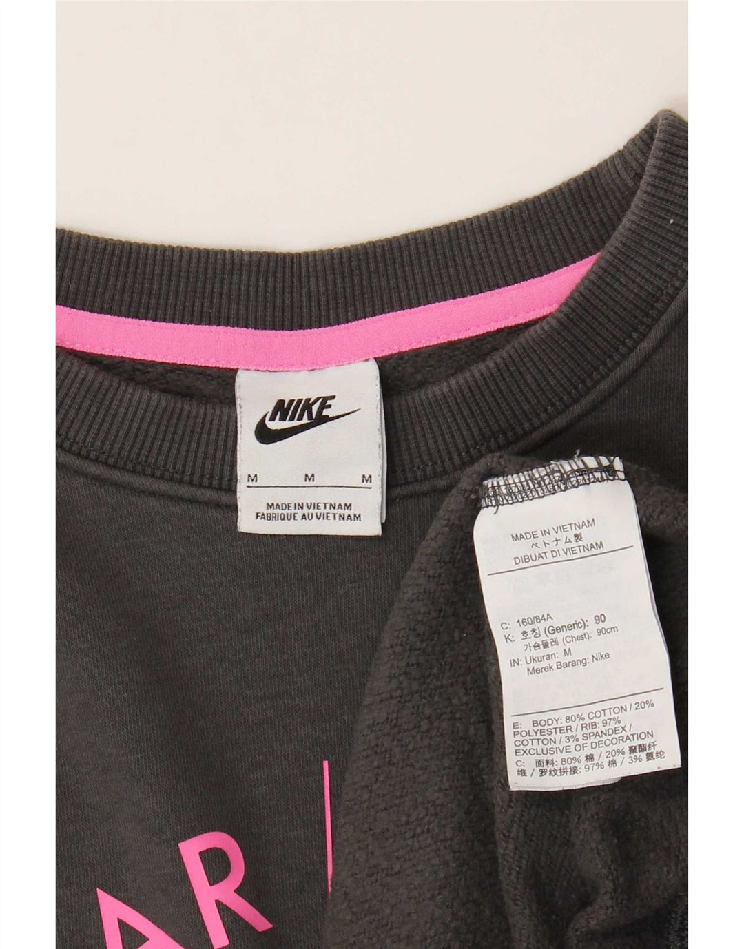 Γυναικείο γραφικό υπερμεγέθη φούτερ Nike Jumper UK 14 Μεσαίο γκρι βαμβακερό