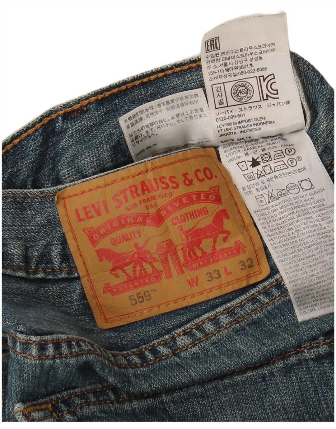 LEVI'S Ανδρικό τζιν 559 ίσιο W33 L32 Μπλε βαμβακερό