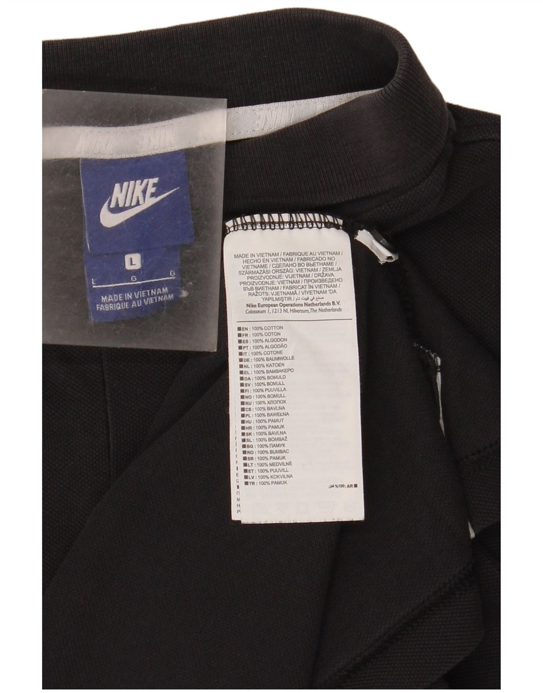 Ανδρικό μπλουζάκι πόλο Nike μεγάλο μαύρο βαμβακερό