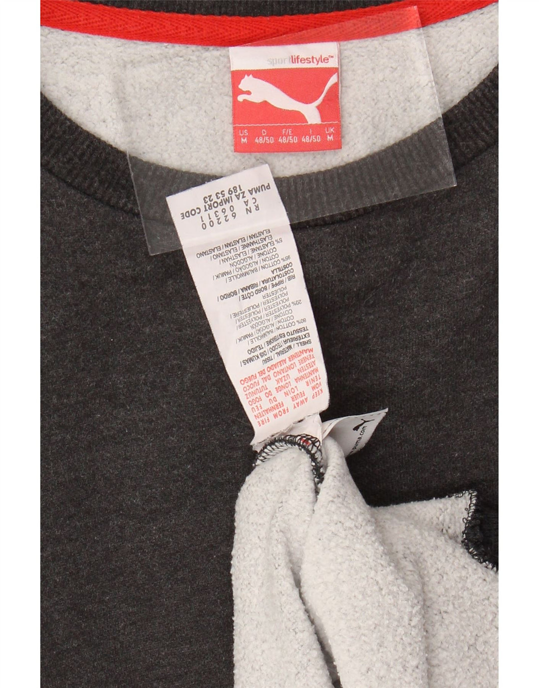 Ανδρικό φούτερ PUMA Jumper Μεσαίο γκρι βαμβακερό