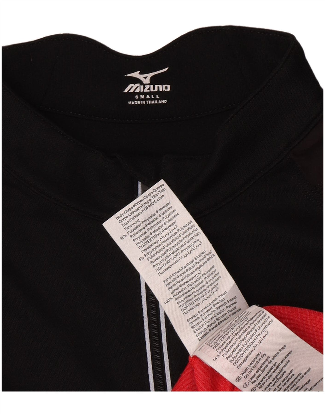 Ανδρική φόρμα πουλόβερ με φερμουάρ Mizuno Top Small Black Colourblock