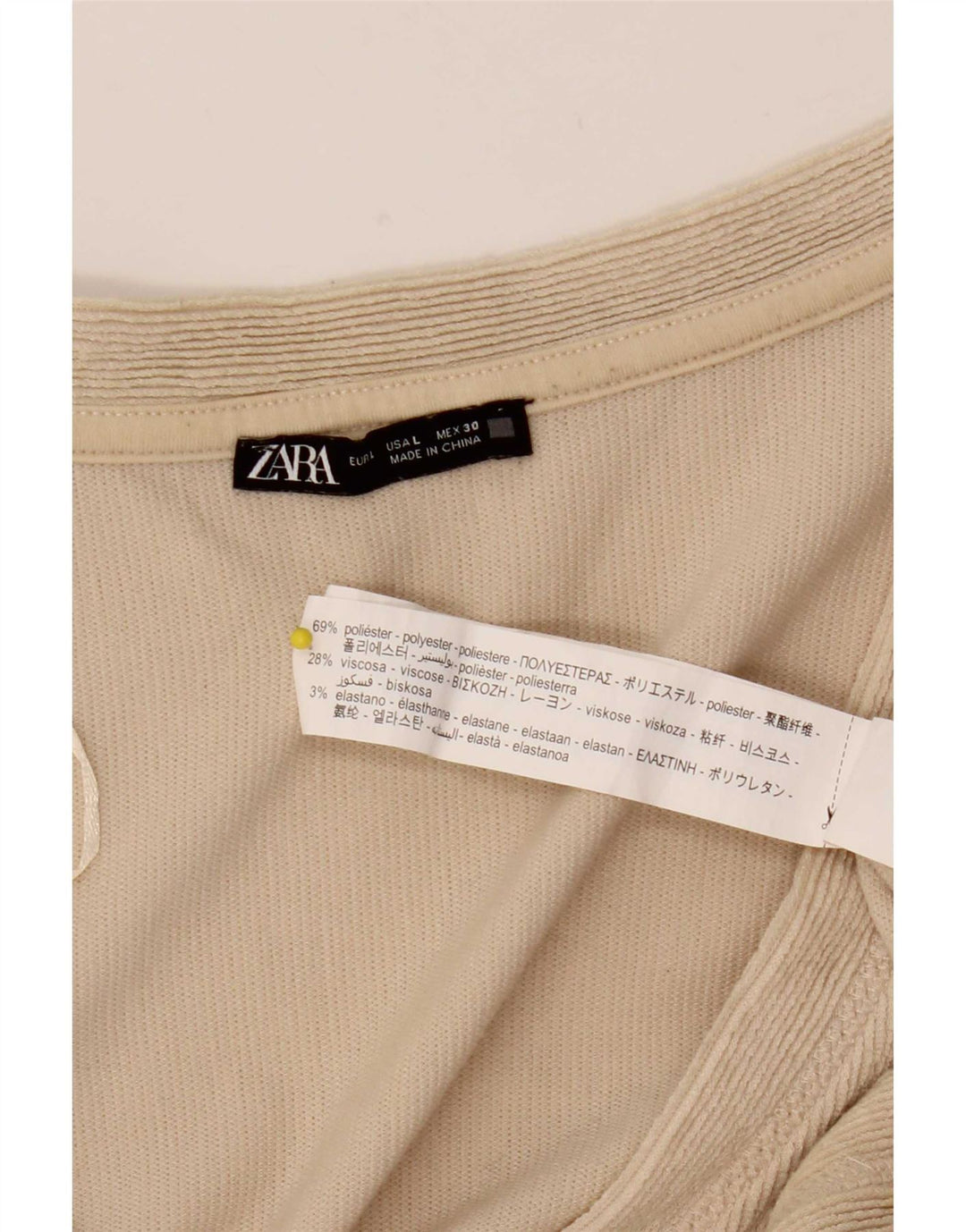 Zara Γυναικεία ζακέτα Crop UK 16 Large Beige Polyester