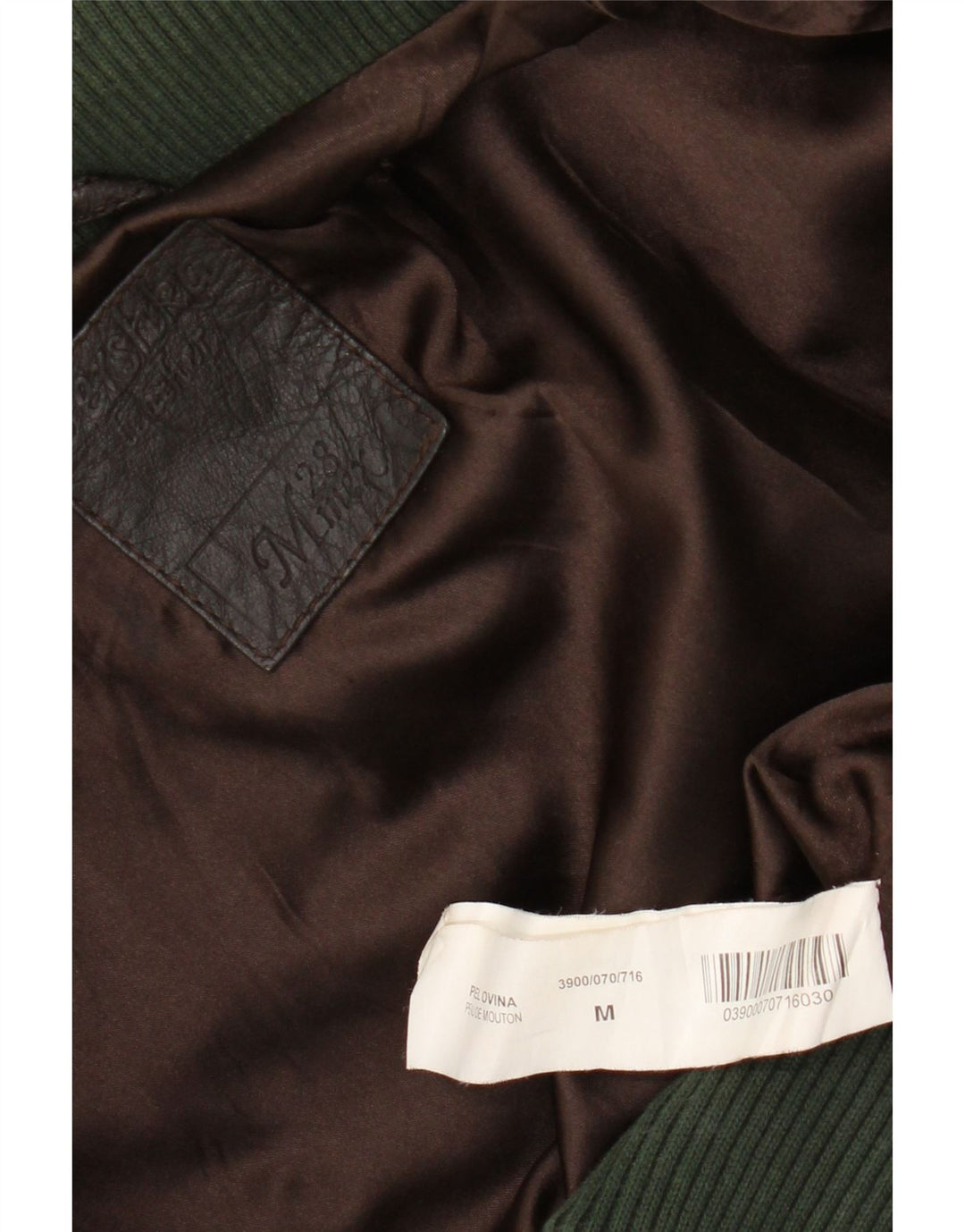 Bershka Γυναικείο Bomber Δερμάτινο Μπουφάν UK 12 Δερμάτινο Μεσαίο Καφέ