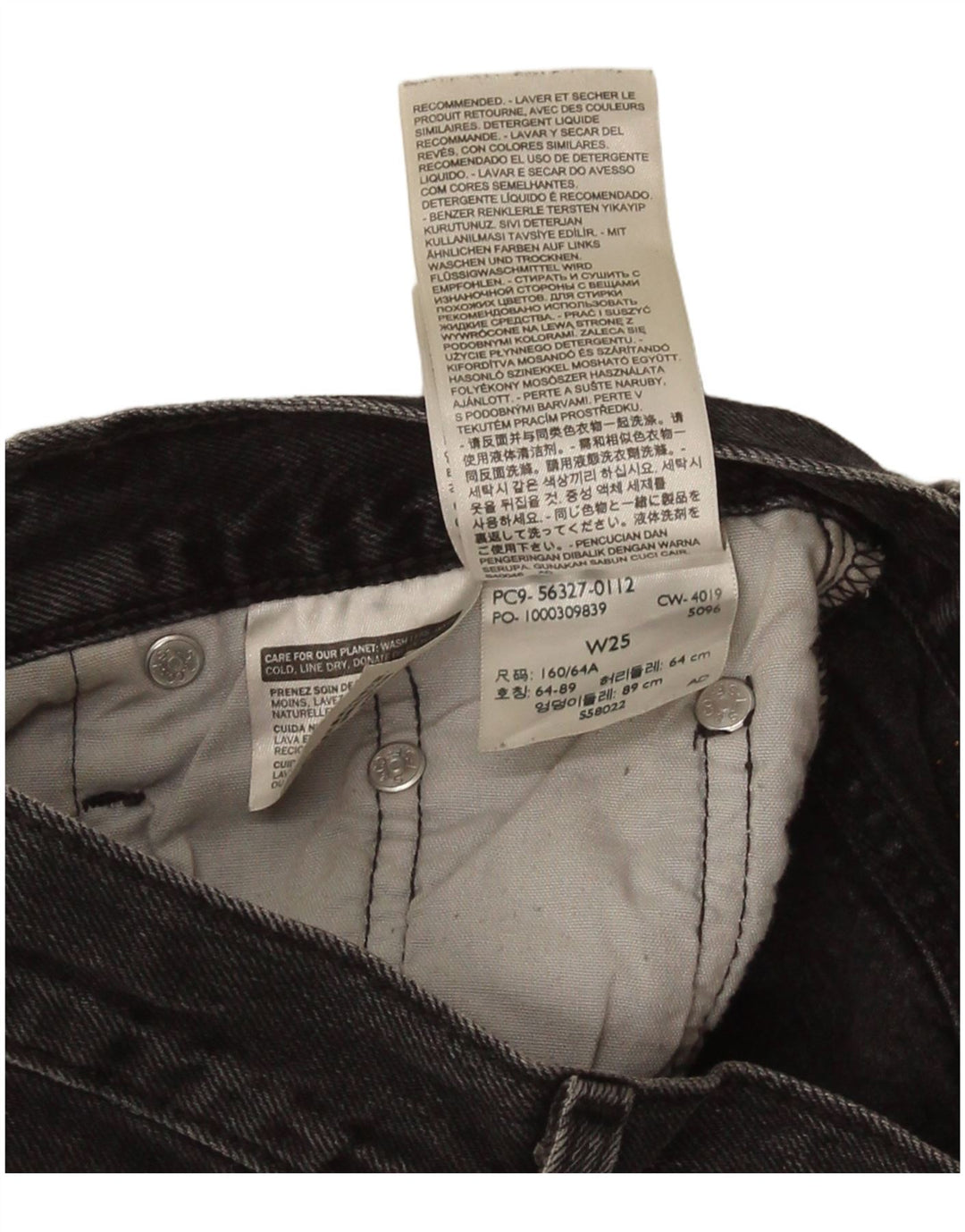 Γυναικείο σορτς Levi's 501 τζιν W25 XS Γκρι βαμβακερό