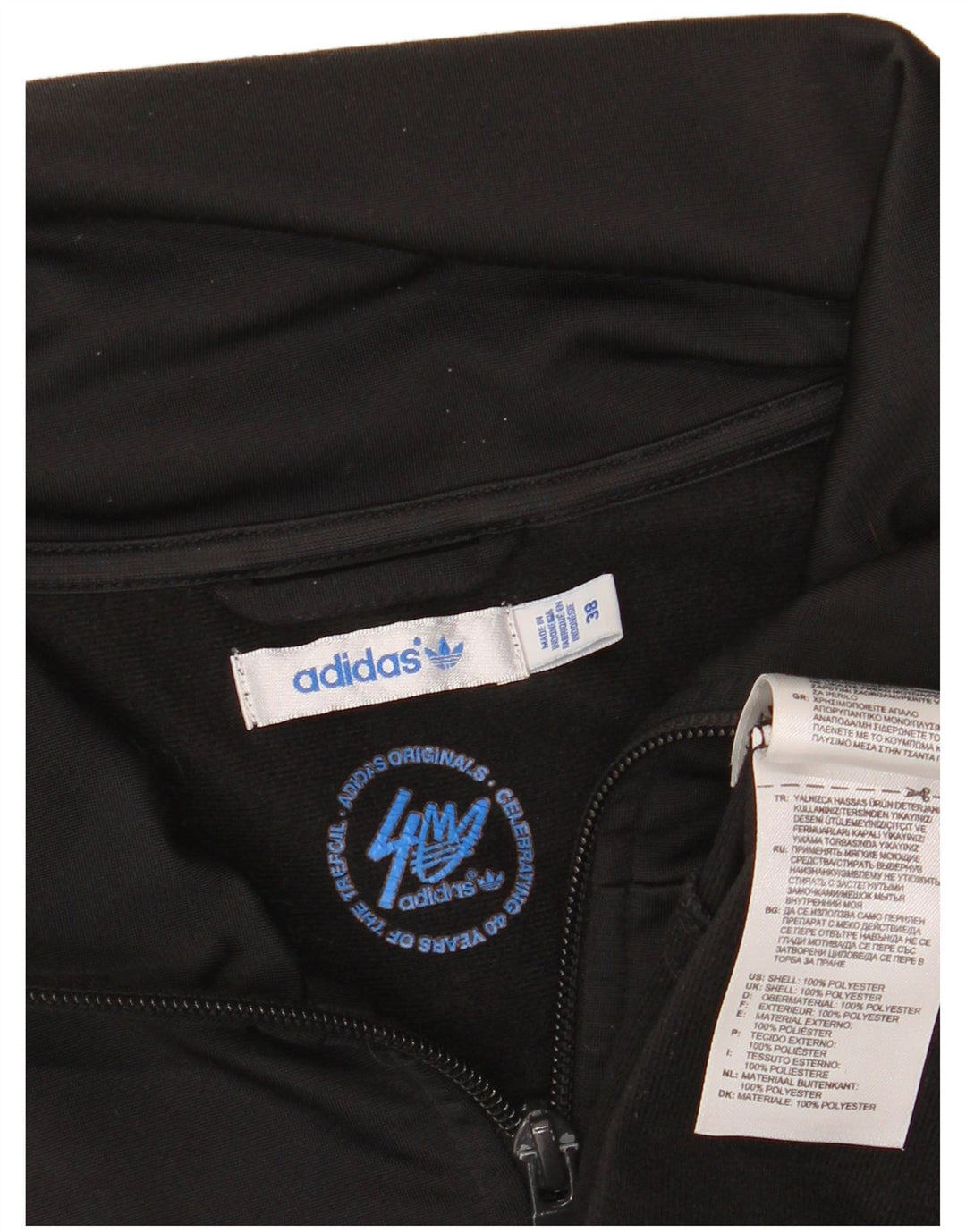 Γυναικεία αθλητική φόρμα ADIDAS Top Jacket EU 38 Medium Black Polyester