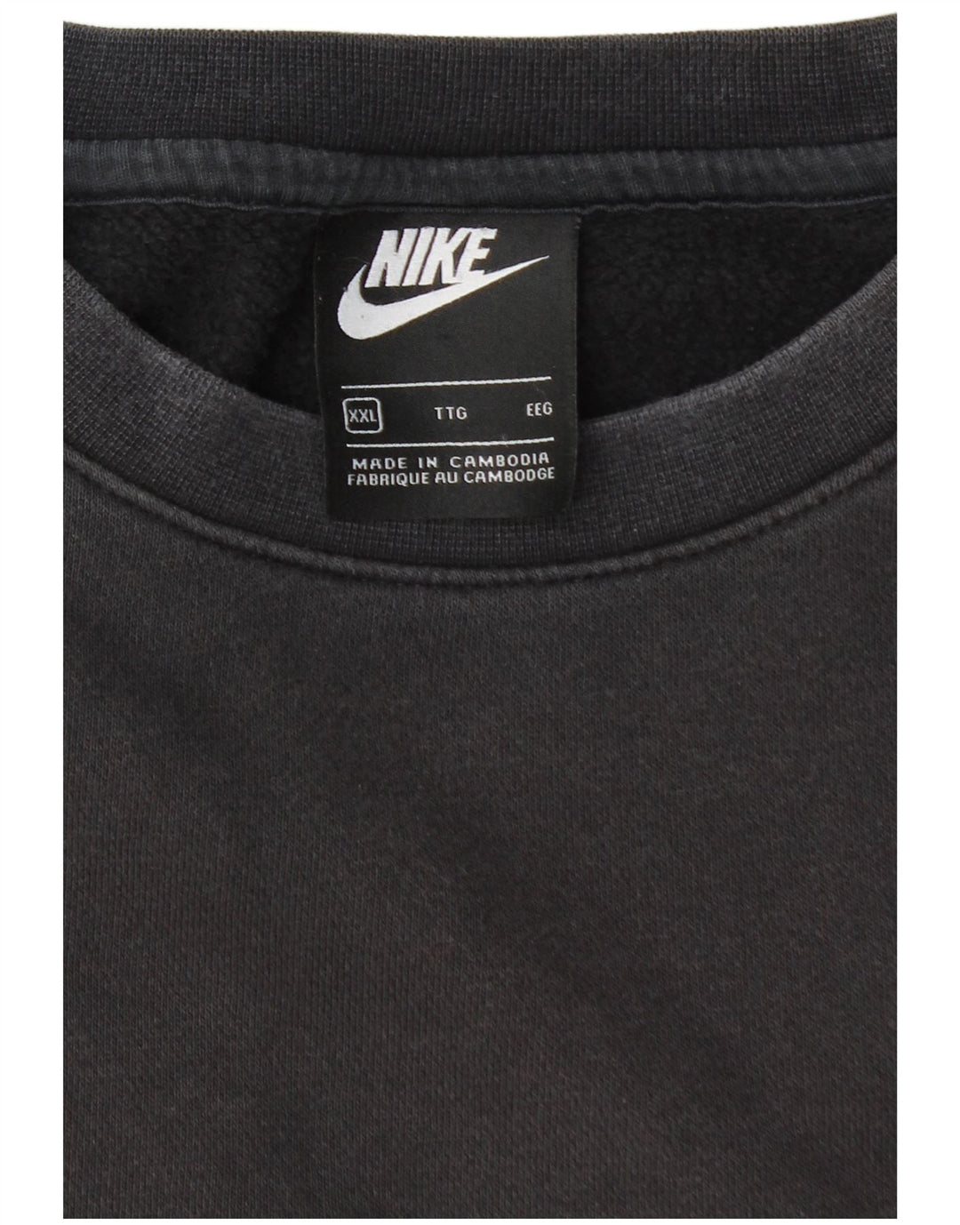 Ανδρικό φούτερ NIKE Loose Fit Jumper 2XL Μαύρο
