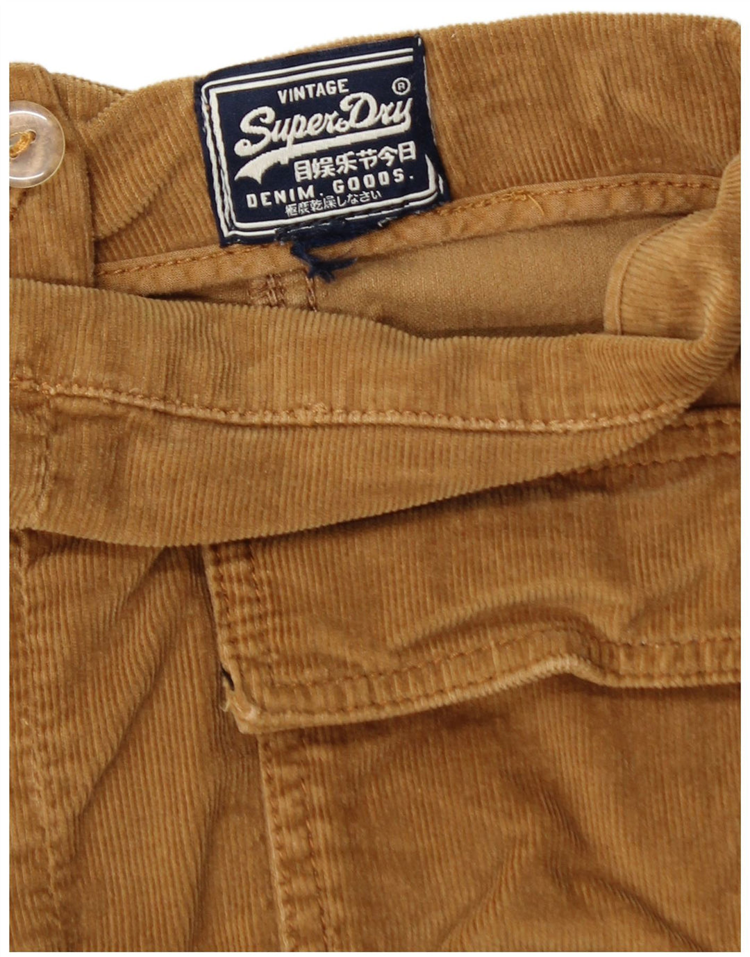 Superdry Γυναικεία Μίνι Κοτλέ Φούστα W26 Μικρή Μπεζ