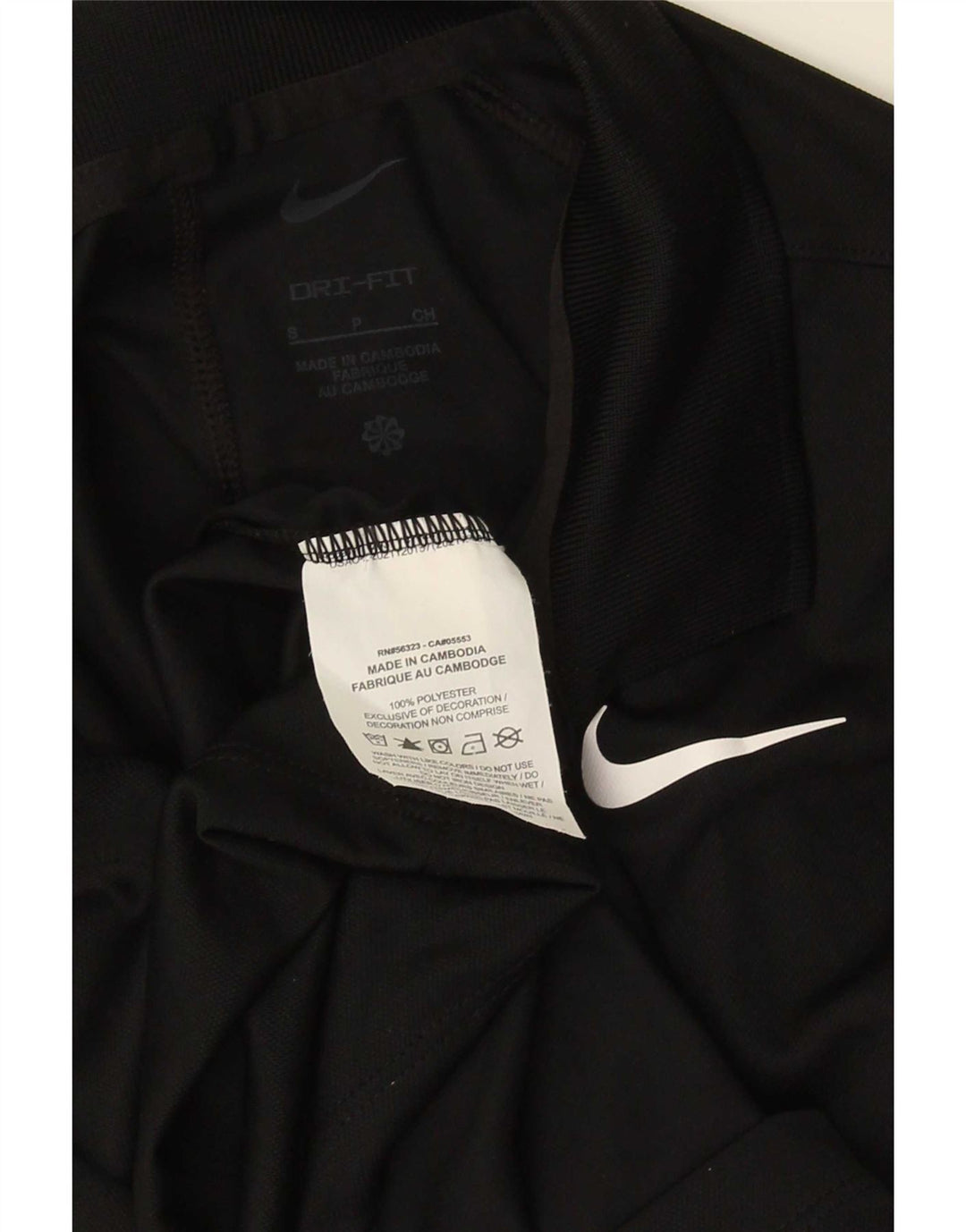 Ανδρικό μπλουζάκι Nike Dri Fit Polo Μικρό μαύρο πολυεστέρα